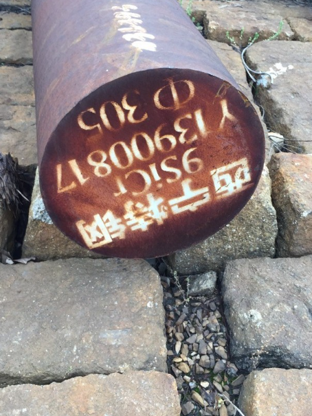 开阳9CrSi工具钢