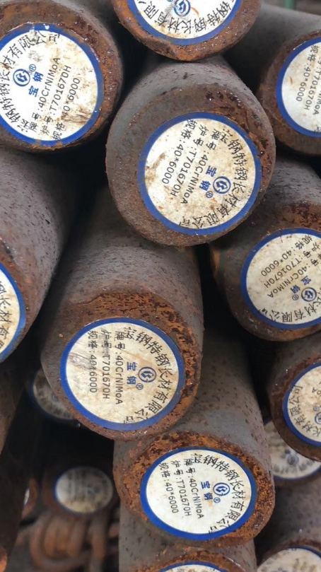 开阳40CrNiMoA合金结构钢