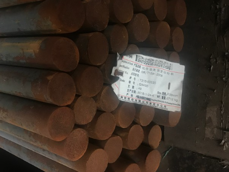 开阳18Cr2Ni4WA合金结构钢
