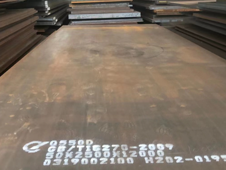 开阳Q550高强钢板