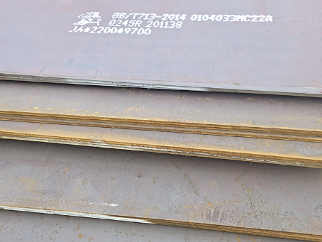 开阳容器板-Q245R